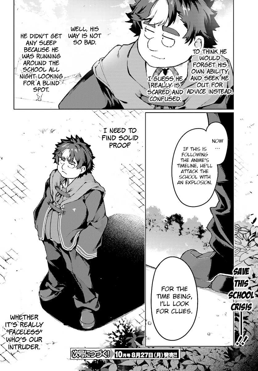 Buta Koushaku ni Tensei Shitakara, Kondo wa Kimi ni Suki to Iitai Chapter 6 page 34 - Chapter 6