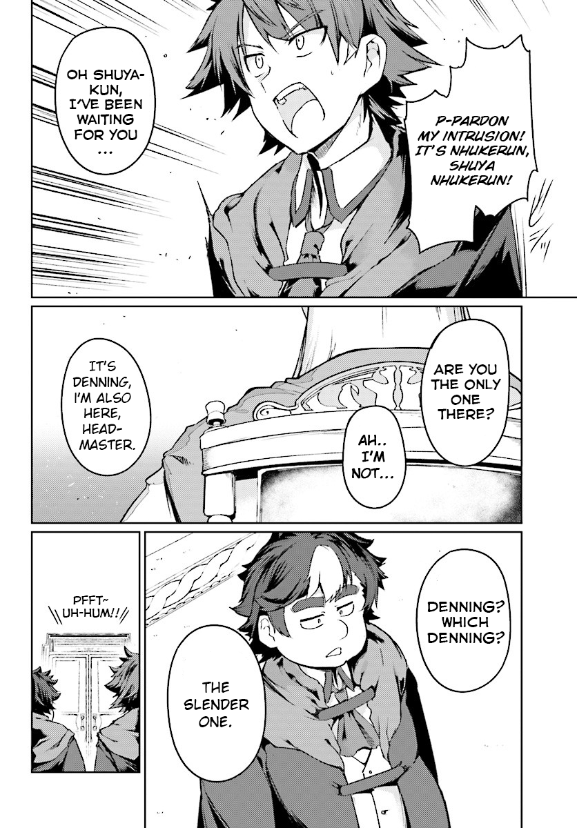Buta Koushaku ni Tensei Shitakara, Kondo wa Kimi ni Suki to Iitai Chapter 6 page 8 - Chapter 6
