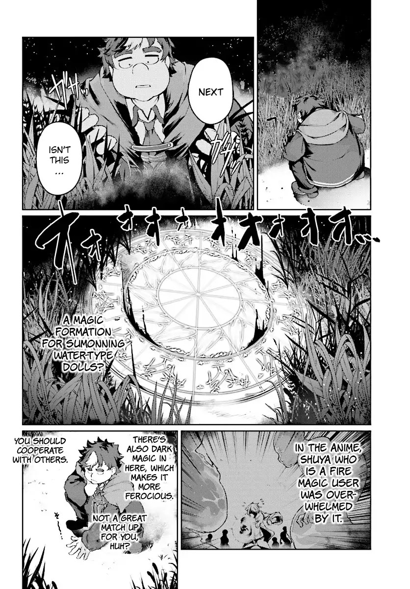Buta Koushaku ni Tensei Shitakara, Kondo wa Kimi ni Suki to Iitai Chapter 7 page 13 - Chapter 7
