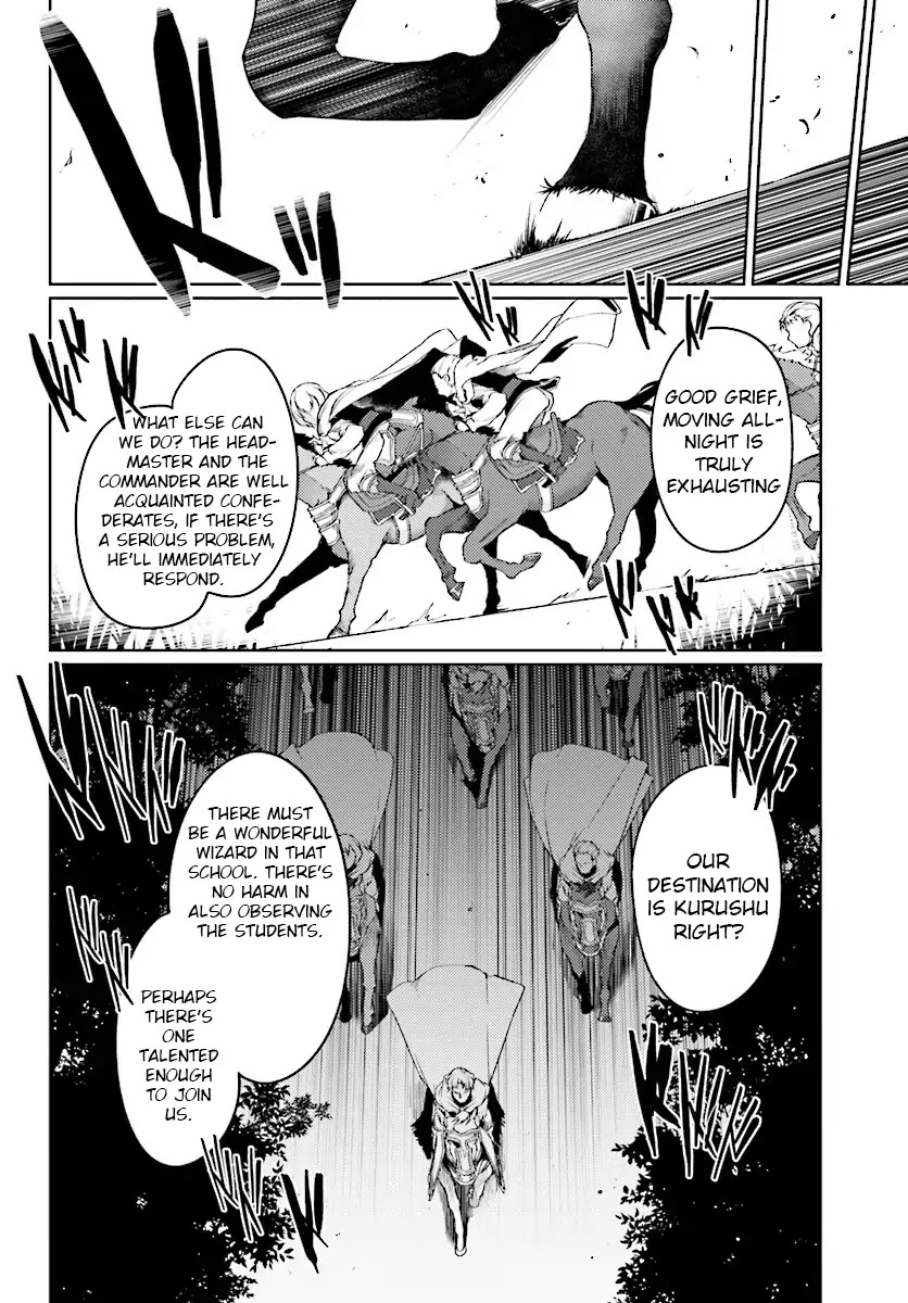 Buta Koushaku ni Tensei Shitakara, Kondo wa Kimi ni Suki to Iitai Chapter 7 page 15 - Chapter 7