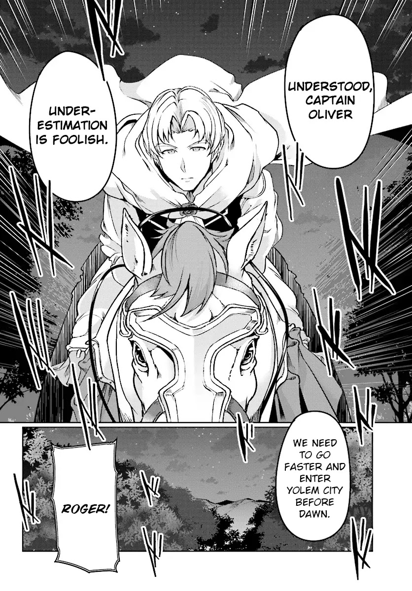 Buta Koushaku ni Tensei Shitakara, Kondo wa Kimi ni Suki to Iitai Chapter 7 page 17 - Chapter 7