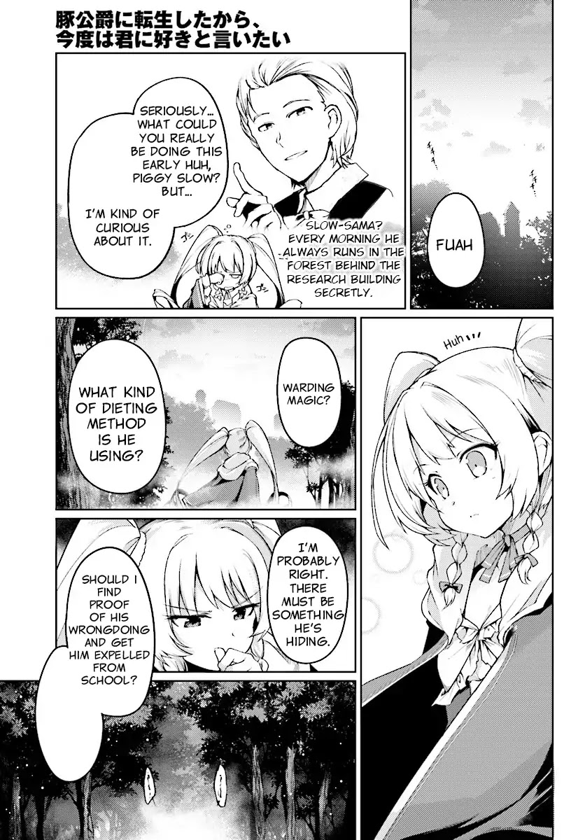 Buta Koushaku ni Tensei Shitakara, Kondo wa Kimi ni Suki to Iitai Chapter 7 page 18 - Chapter 7