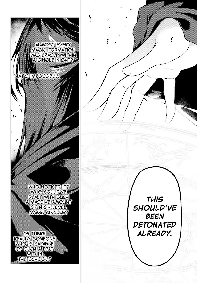Buta Koushaku ni Tensei Shitakara, Kondo wa Kimi ni Suki to Iitai Chapter 7 page 19 - Chapter 7