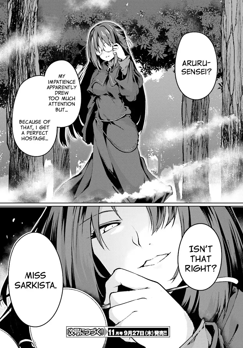 Buta Koushaku ni Tensei Shitakara, Kondo wa Kimi ni Suki to Iitai Chapter 7 page 21 - Chapter 7