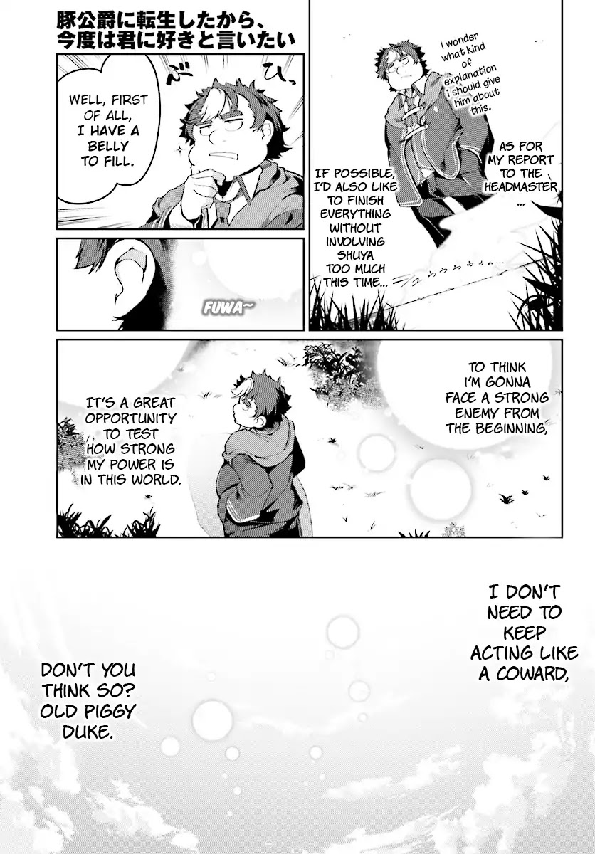 Buta Koushaku ni Tensei Shitakara, Kondo wa Kimi ni Suki to Iitai Chapter 7 page 4 - Chapter 7