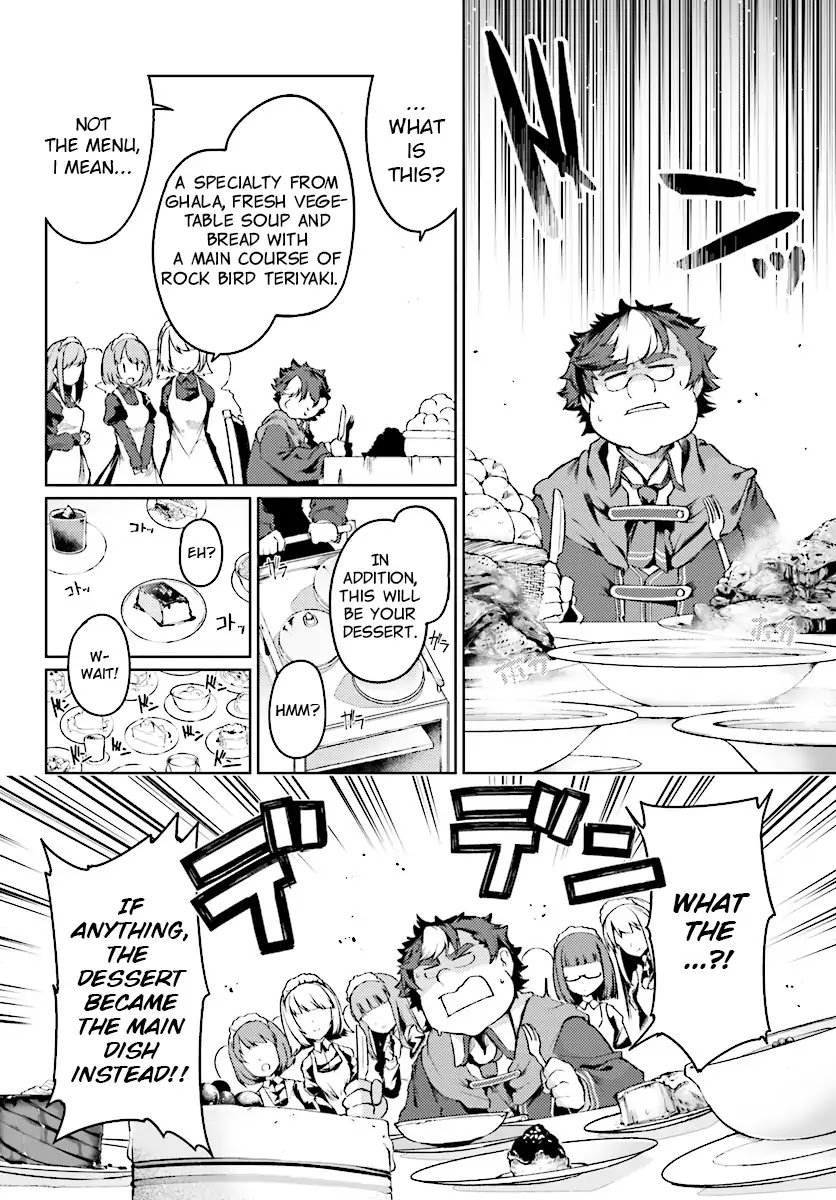Buta Koushaku ni Tensei Shitakara, Kondo wa Kimi ni Suki to Iitai Chapter 7 page 5 - Chapter 7