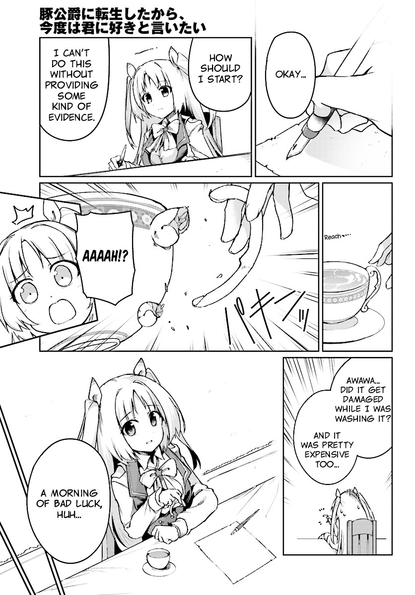Buta Koushaku ni Tensei Shitakara, Kondo wa Kimi ni Suki to Iitai Chapter 8 page 12 - Chapter 8