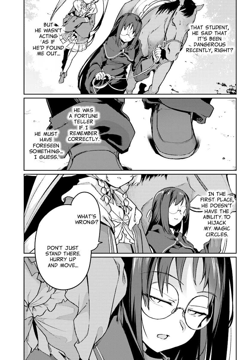 Buta Koushaku ni Tensei Shitakara, Kondo wa Kimi ni Suki to Iitai Chapter 8 page 16 - Chapter 8