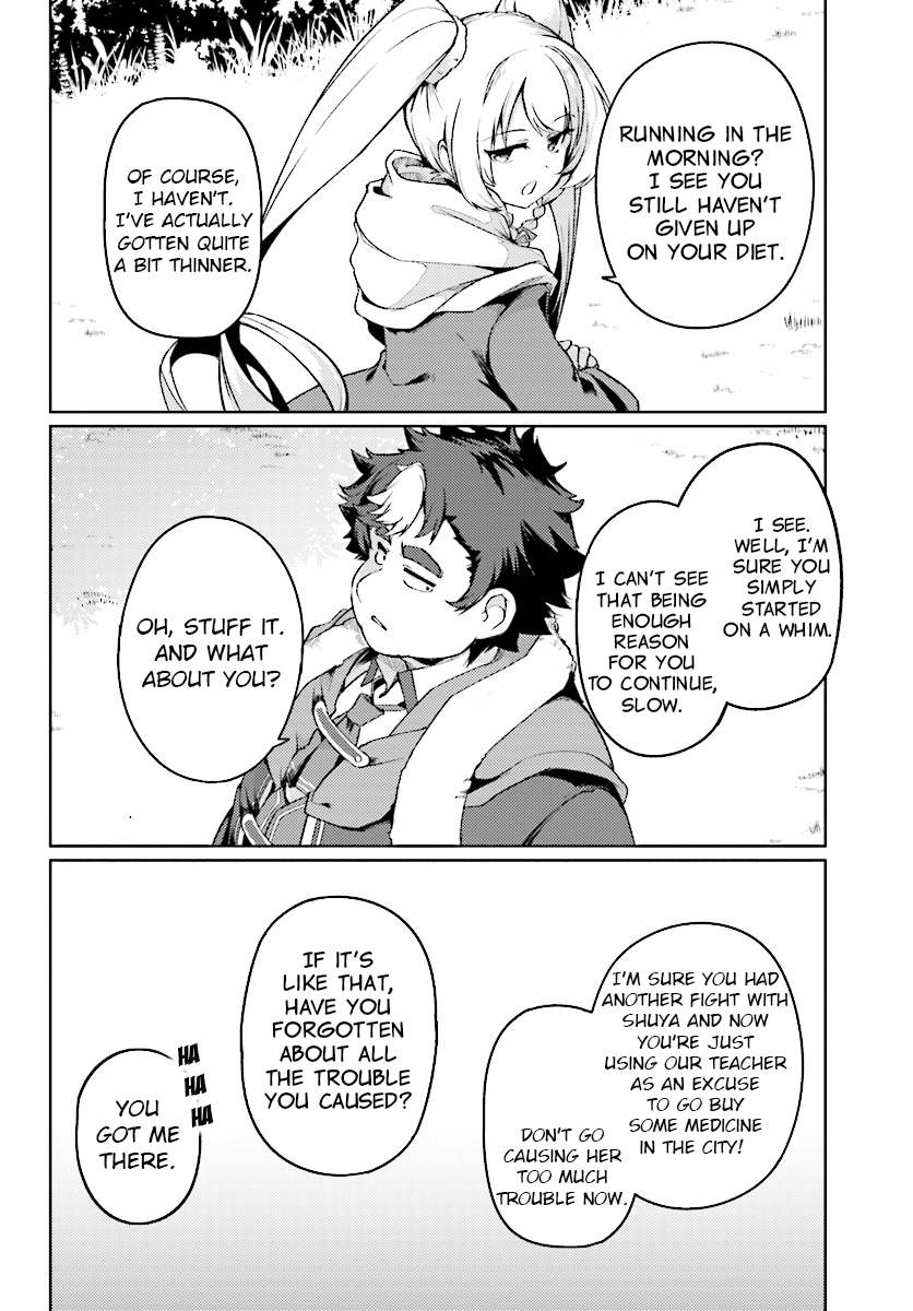 Buta Koushaku ni Tensei Shitakara, Kondo wa Kimi ni Suki to Iitai Chapter 8 page 19 - Chapter 8