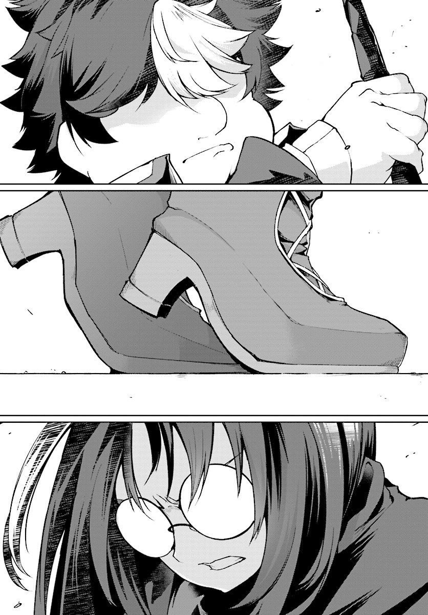 Buta Koushaku ni Tensei Shitakara, Kondo wa Kimi ni Suki to Iitai Chapter 8 page 25 - Chapter 8