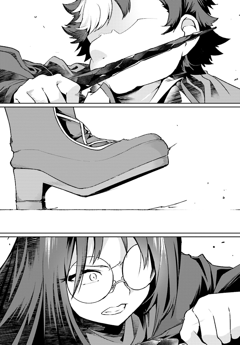 Buta Koushaku ni Tensei Shitakara, Kondo wa Kimi ni Suki to Iitai Chapter 8 page 26 - Chapter 8