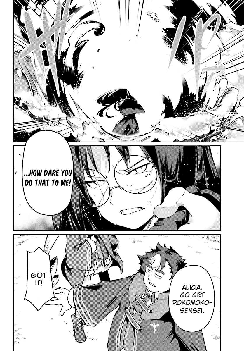 Buta Koushaku ni Tensei Shitakara, Kondo wa Kimi ni Suki to Iitai Chapter 8 page 29 - Chapter 8