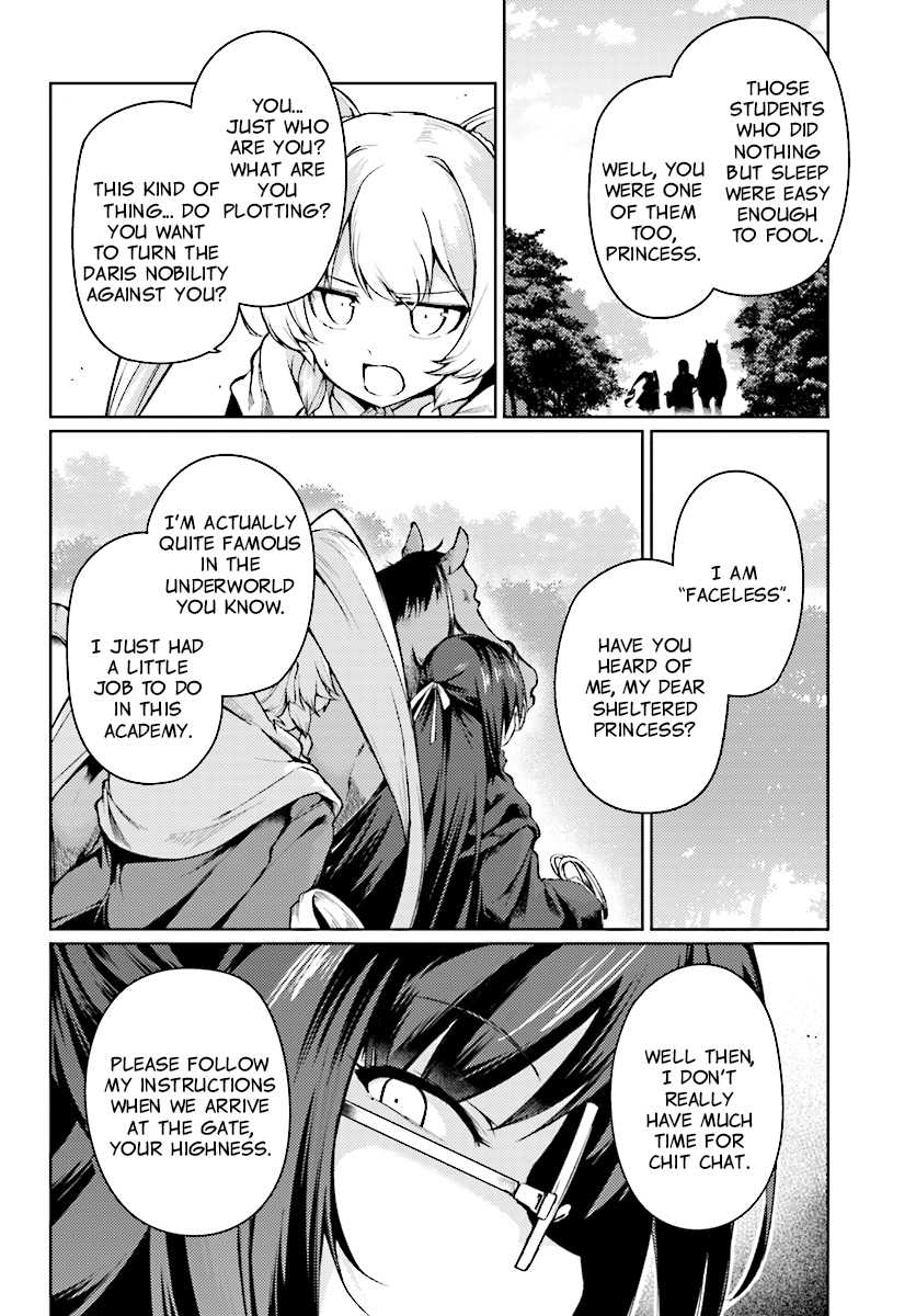 Buta Koushaku ni Tensei Shitakara, Kondo wa Kimi ni Suki to Iitai Chapter 8 page 3 - Chapter 8