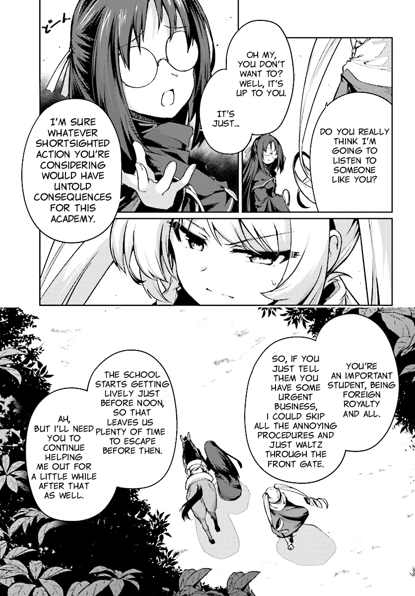Buta Koushaku ni Tensei Shitakara, Kondo wa Kimi ni Suki to Iitai Chapter 8 page 4 - Chapter 8