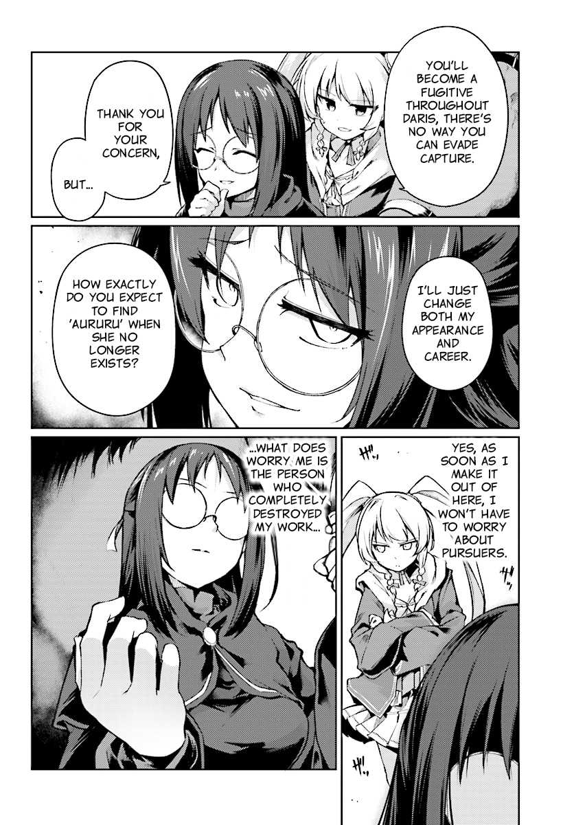Buta Koushaku ni Tensei Shitakara, Kondo wa Kimi ni Suki to Iitai Chapter 8 page 5 - Chapter 8