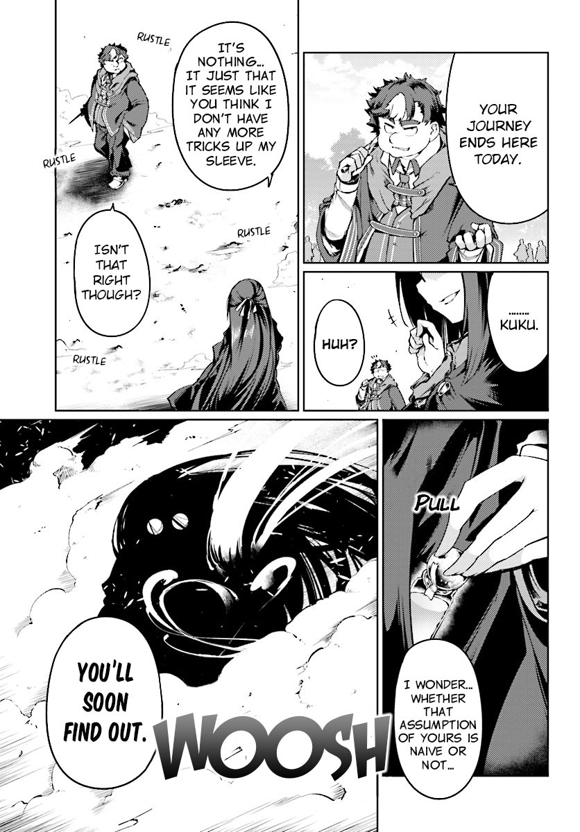 Buta Koushaku ni Tensei Shitakara, Kondo wa Kimi ni Suki to Iitai Chapter 9 page 12 - Chapter 9