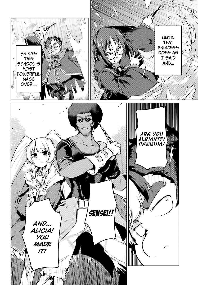Buta Koushaku ni Tensei Shitakara, Kondo wa Kimi ni Suki to Iitai Chapter 9 page 17 - Chapter 9