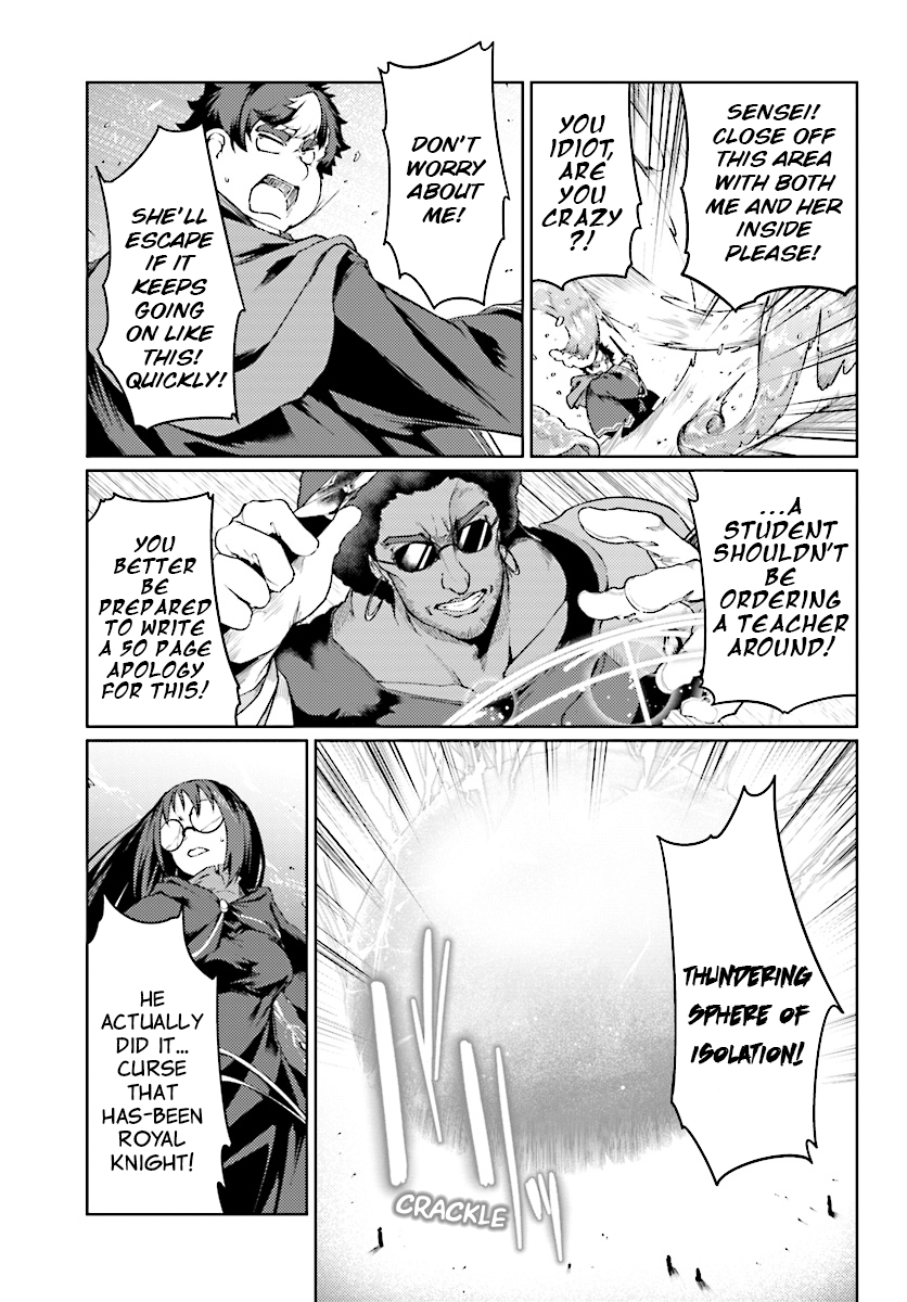 Buta Koushaku ni Tensei Shitakara, Kondo wa Kimi ni Suki to Iitai Chapter 9 page 18 - Chapter 9