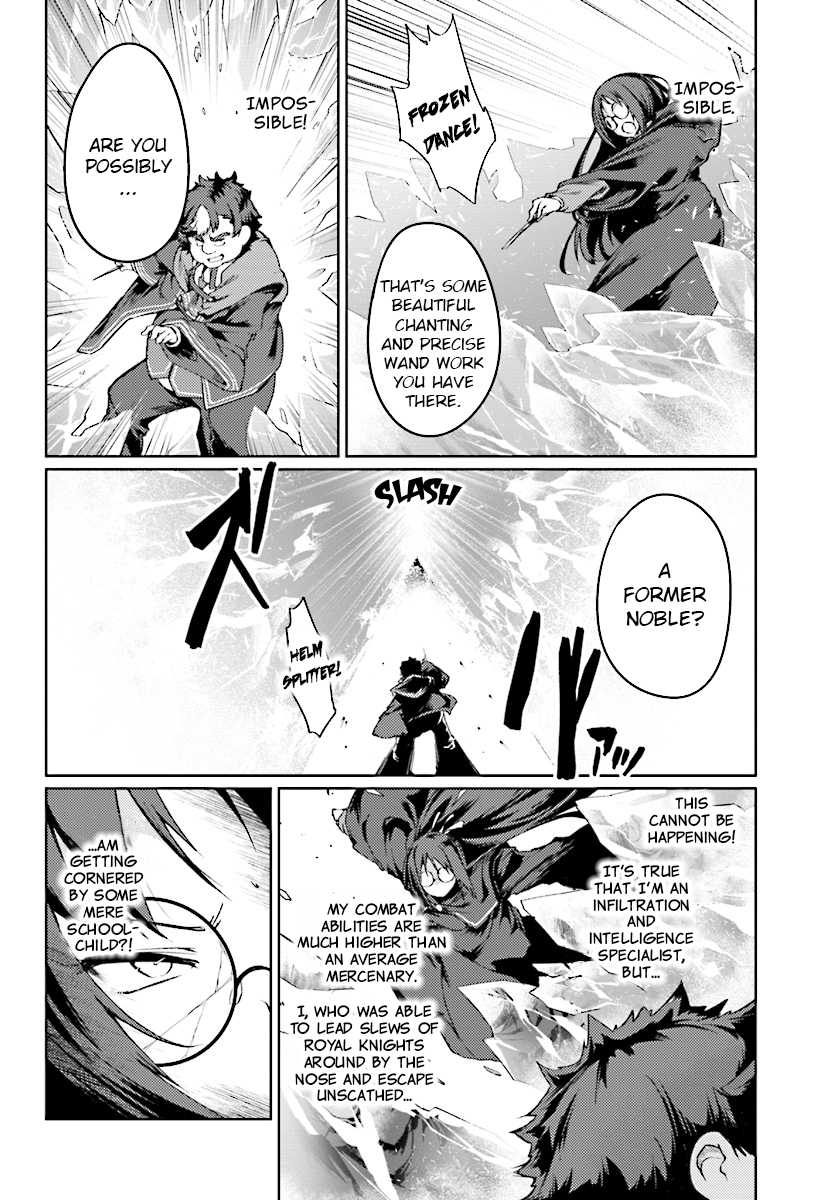 Buta Koushaku ni Tensei Shitakara, Kondo wa Kimi ni Suki to Iitai Chapter 9 page 21 - Chapter 9