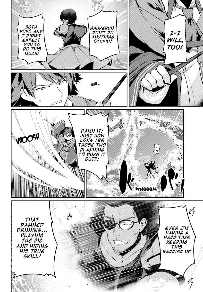 Buta Koushaku ni Tensei Shitakara, Kondo wa Kimi ni Suki to Iitai Chapter 9 page 25 - Chapter 9