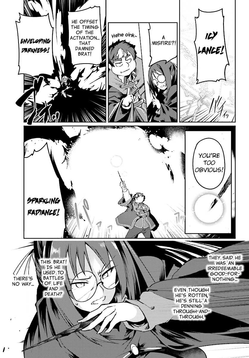 Buta Koushaku ni Tensei Shitakara, Kondo wa Kimi ni Suki to Iitai Chapter 9 page 26 - Chapter 9