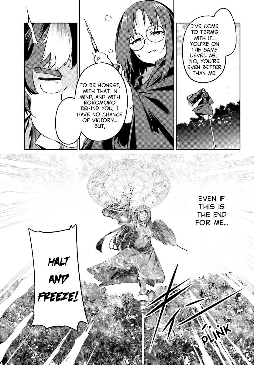 Buta Koushaku ni Tensei Shitakara, Kondo wa Kimi ni Suki to Iitai Chapter 9 page 28 - Chapter 9