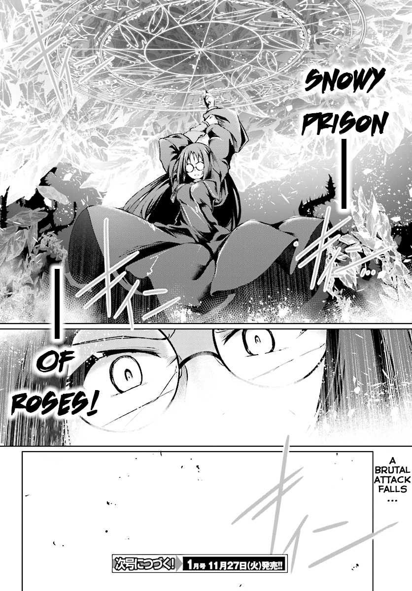 Buta Koushaku ni Tensei Shitakara, Kondo wa Kimi ni Suki to Iitai Chapter 9 page 31 - Chapter 9