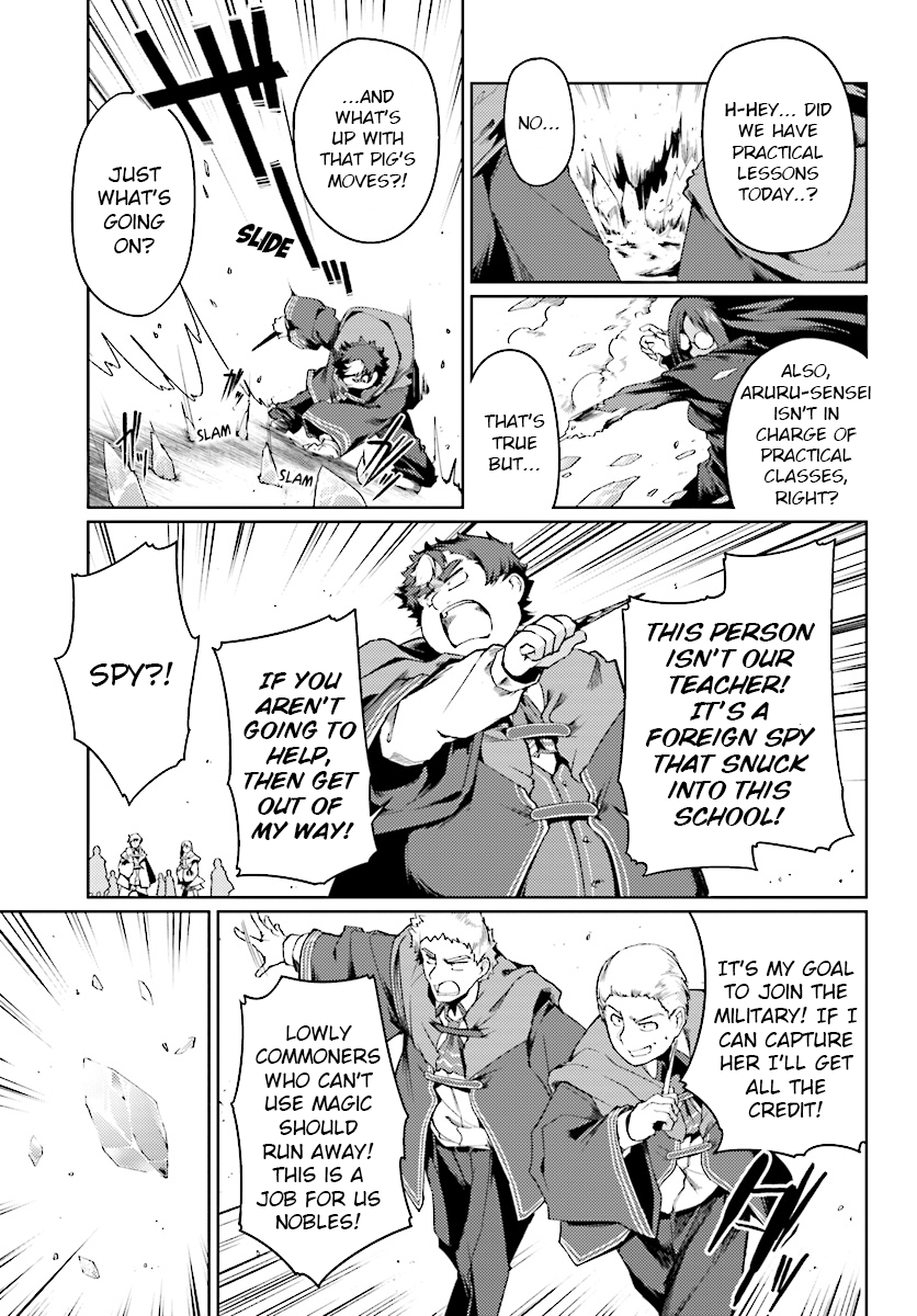 Buta Koushaku ni Tensei Shitakara, Kondo wa Kimi ni Suki to Iitai Chapter 9 page 4 - Chapter 9