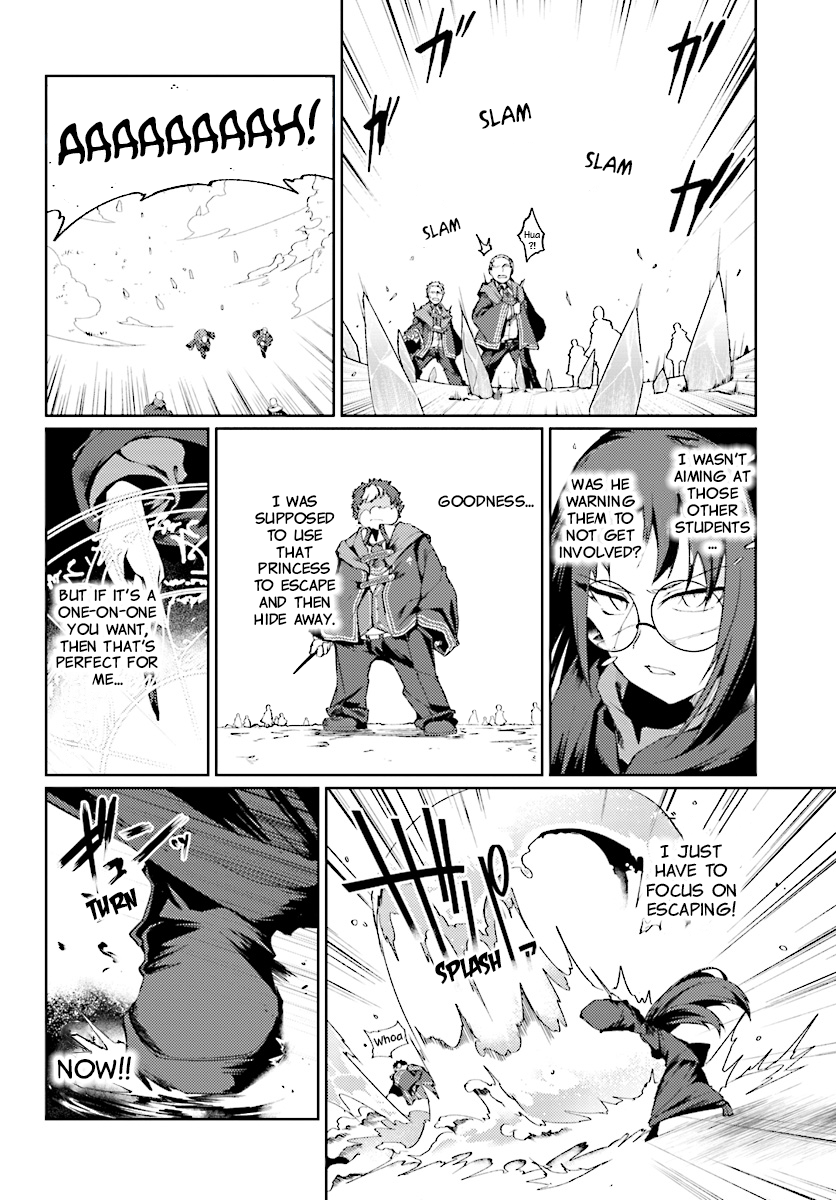 Buta Koushaku ni Tensei Shitakara, Kondo wa Kimi ni Suki to Iitai Chapter 9 page 5 - Chapter 9