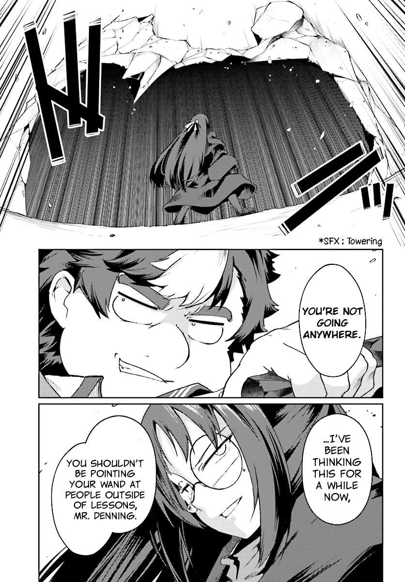Buta Koushaku ni Tensei Shitakara, Kondo wa Kimi ni Suki to Iitai Chapter 9 page 6 - Chapter 9