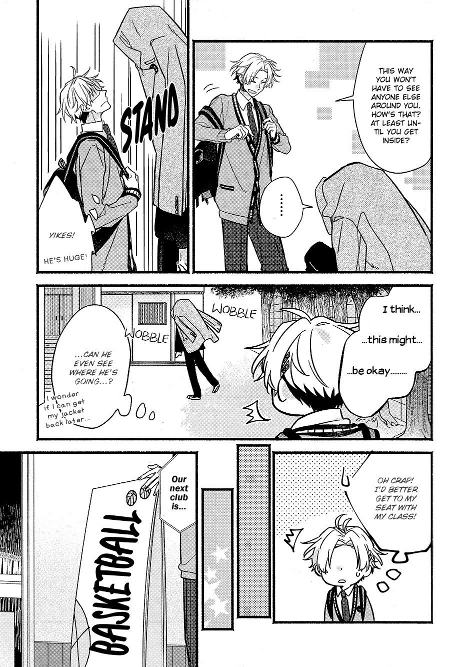 Butai ni Sake! Chapter 1 page 13 - Chapter 1