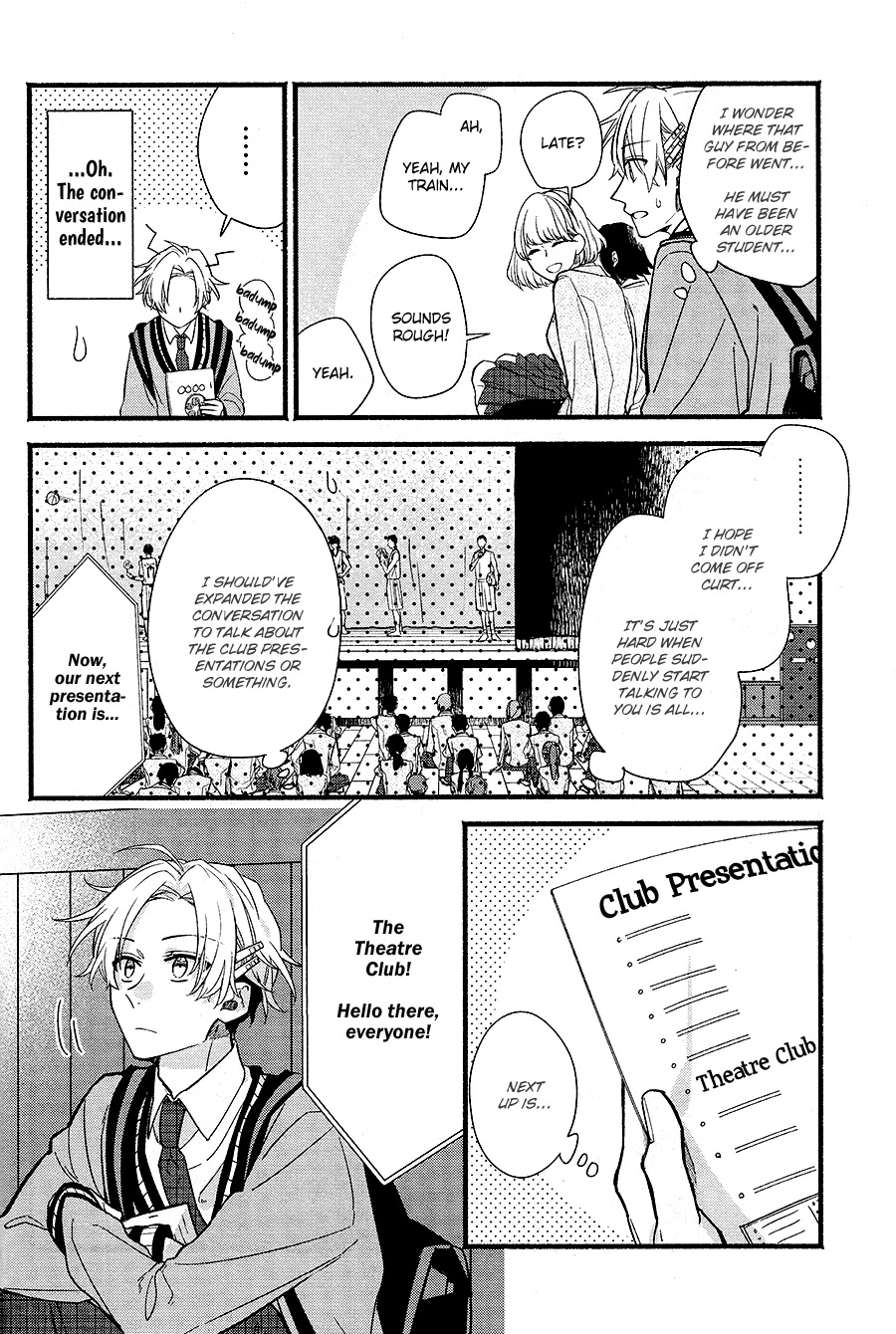 Butai ni Sake! Chapter 1 page 14 - Chapter 1