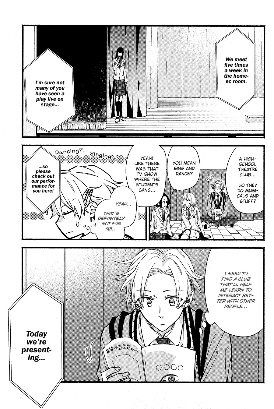 Butai ni Sake! Chapter 1 page 15 - Chapter 1