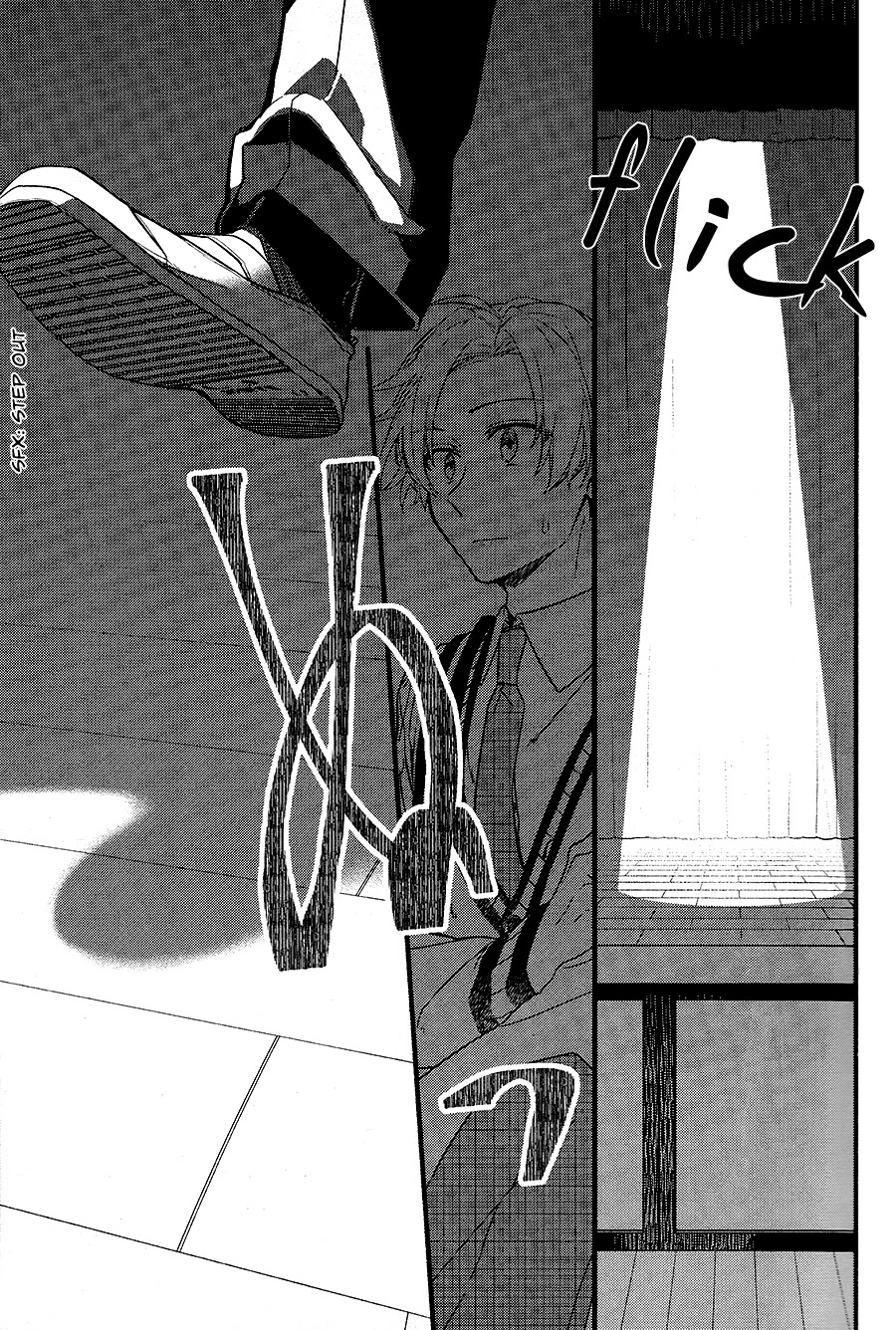 Butai ni Sake! Chapter 1 page 17 - Chapter 1