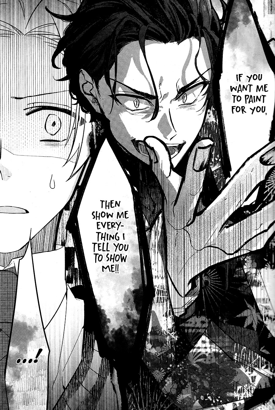 Butai ni Sake! Chapter 1 page 21 - Chapter 1