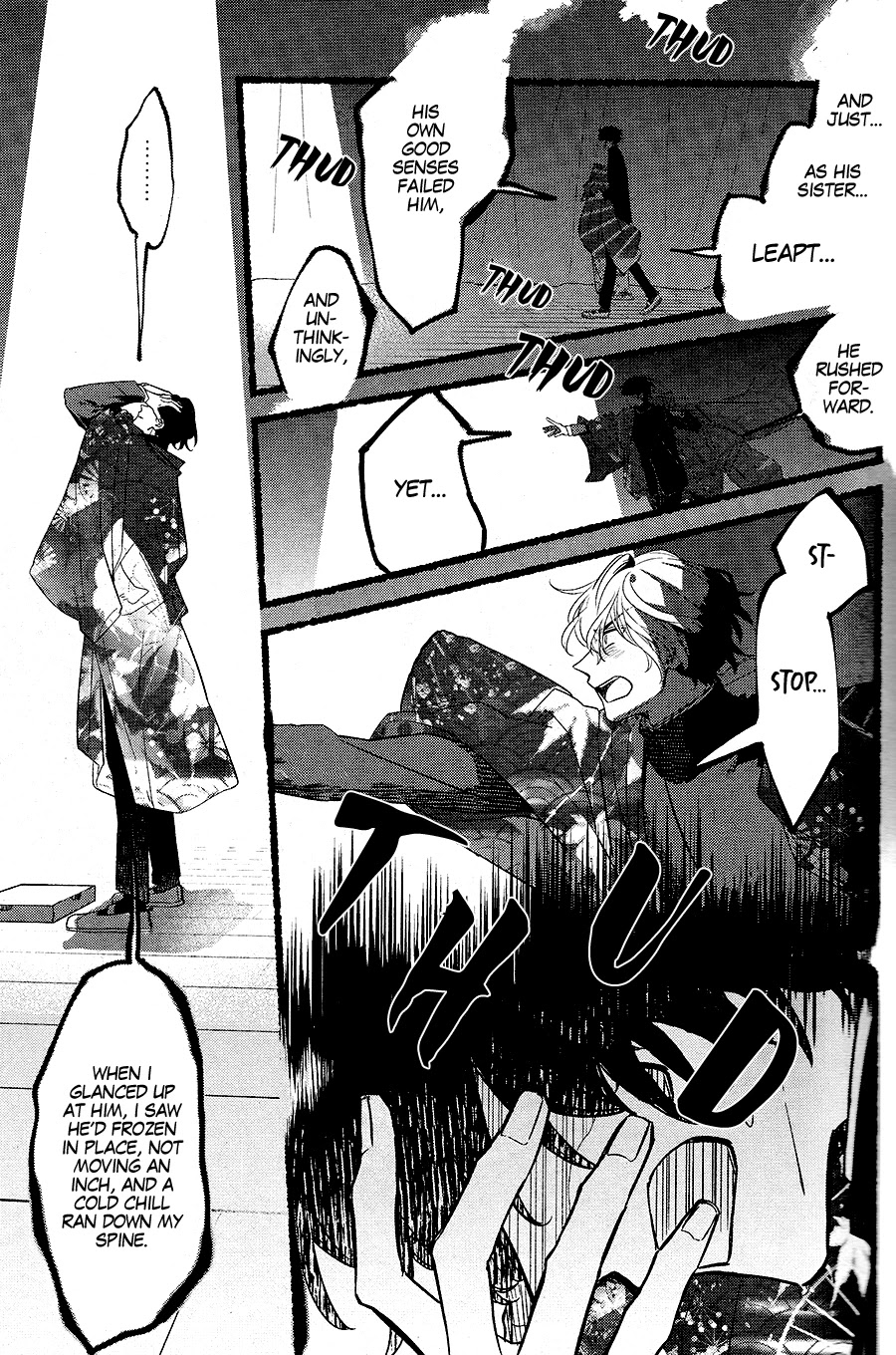 Butai ni Sake! Chapter 1 page 23 - Chapter 1