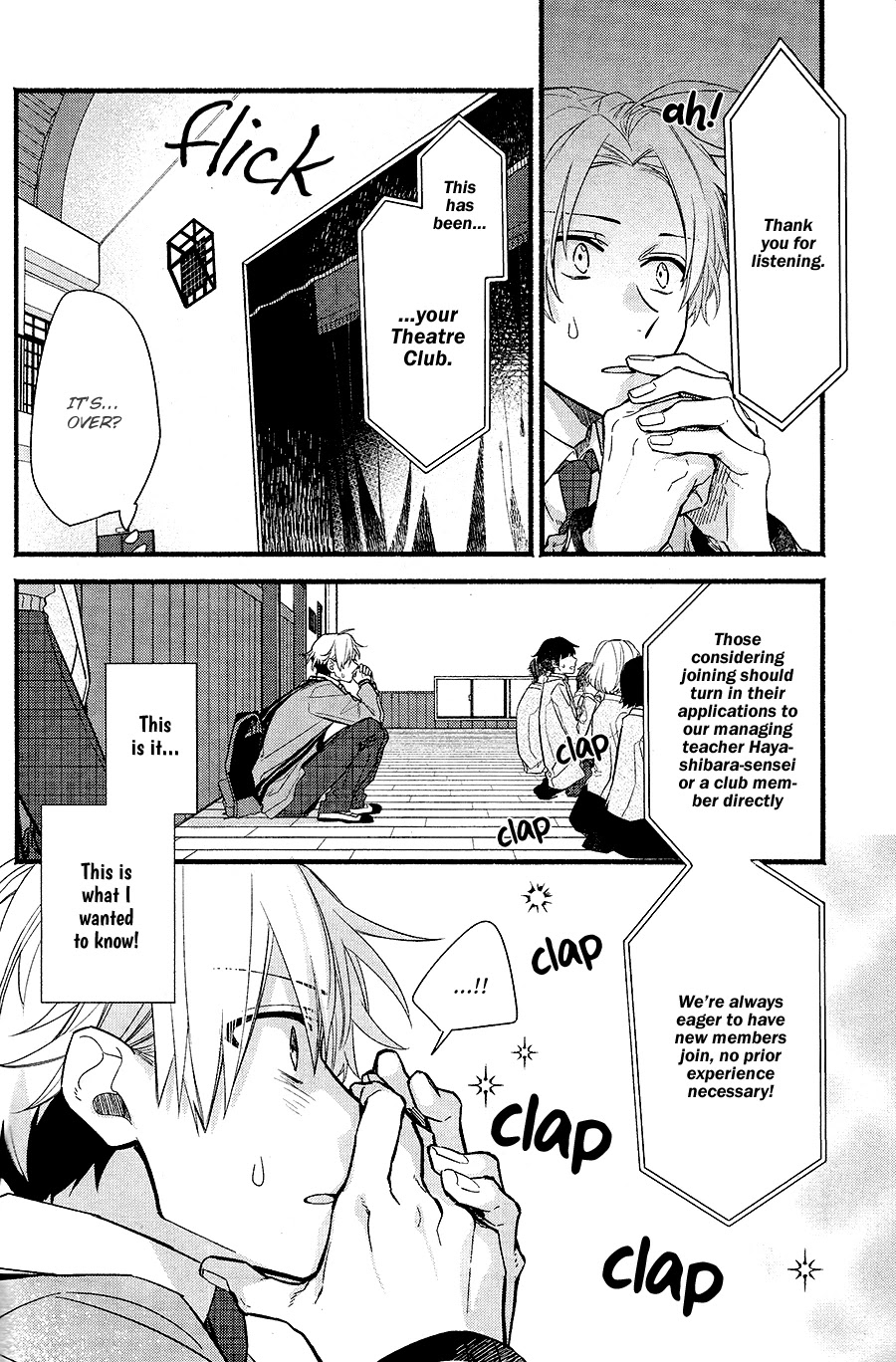 Butai ni Sake! Chapter 1 page 29 - Chapter 1