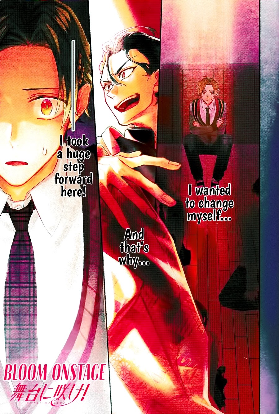 Butai ni Sake! Chapter 1 page 3 - Chapter 1