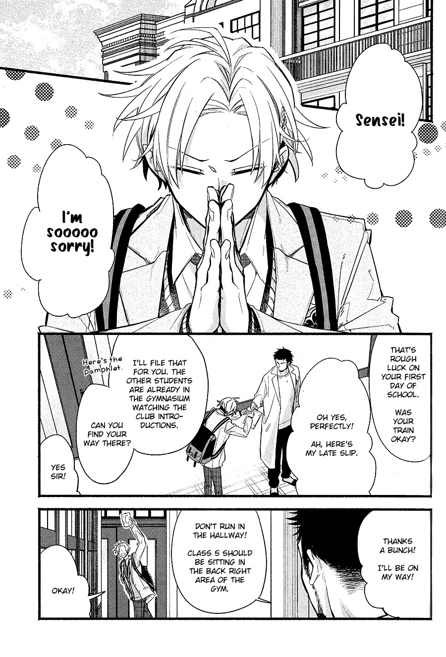 Butai ni Sake! Chapter 1 page 5 - Chapter 1
