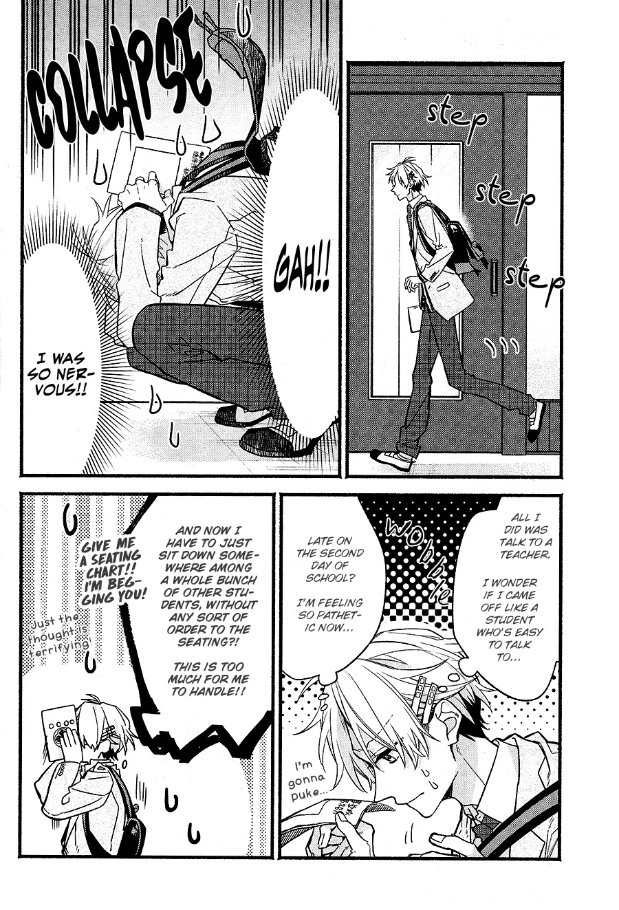 Butai ni Sake! Chapter 1 page 6 - Chapter 1