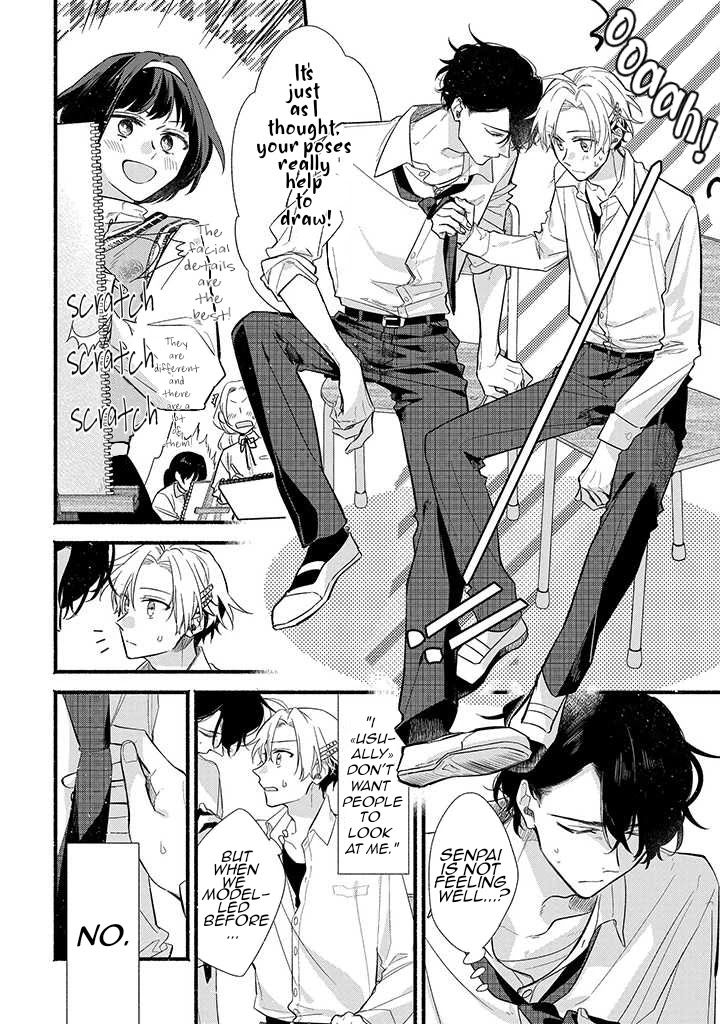 Butai ni Sake! Chapter 10 page 12 - Chapter 10