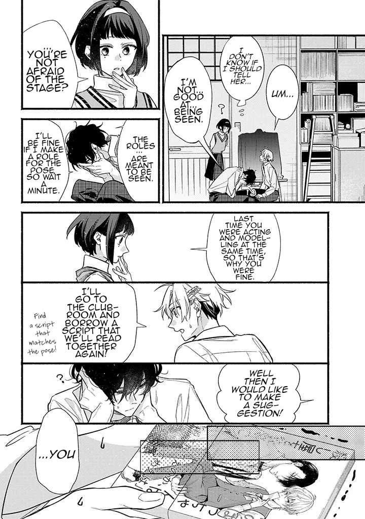 Butai ni Sake! Chapter 10 page 14 - Chapter 10