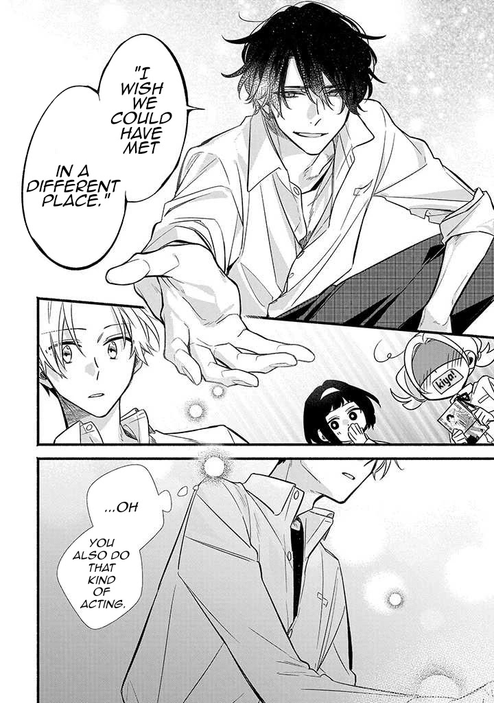 Butai ni Sake! Chapter 10 page 16 - Chapter 10