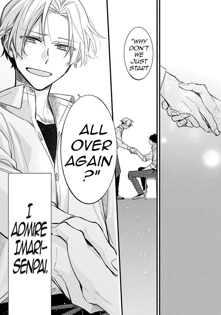 Butai ni Sake! Chapter 10 page 17 - Chapter 10