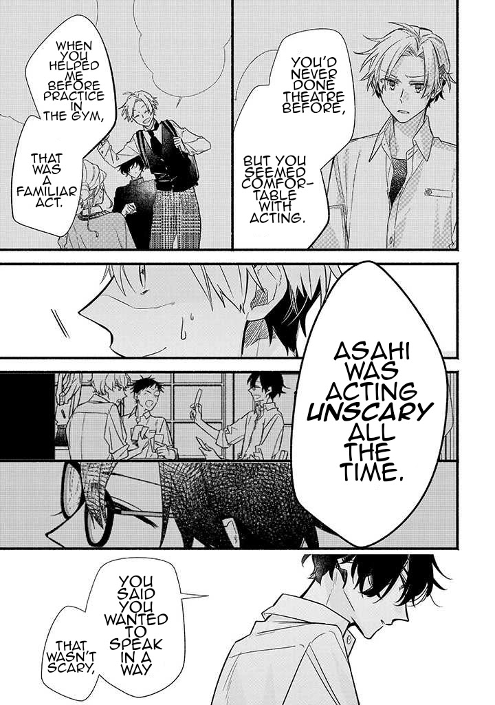 Butai ni Sake! Chapter 10 page 19 - Chapter 10