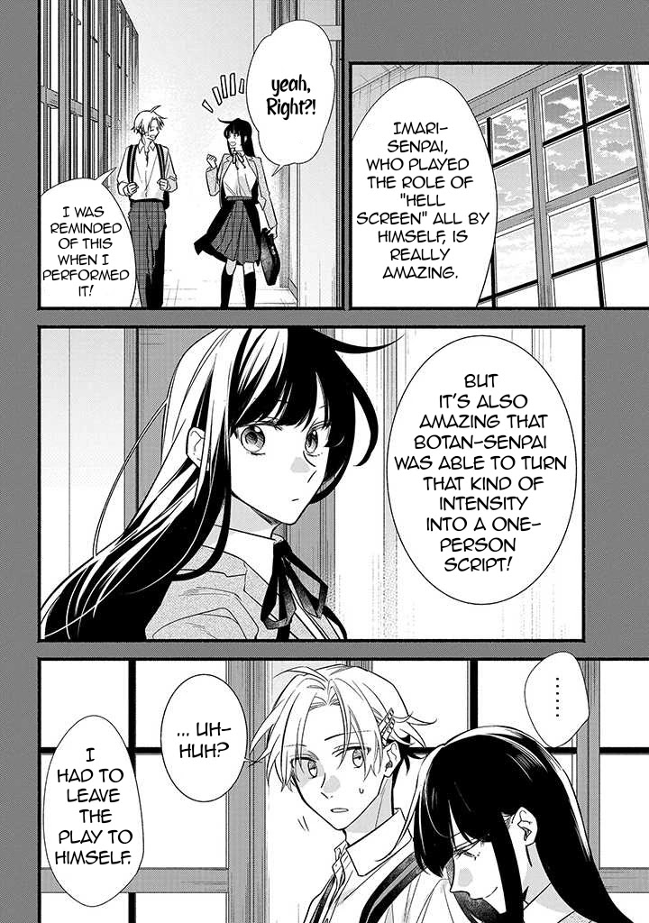 Butai ni Sake! Chapter 10 page 2 - Chapter 10