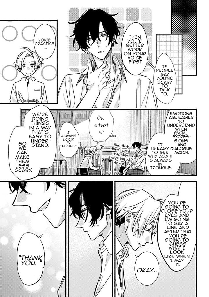 Butai ni Sake! Chapter 10 page 21 - Chapter 10