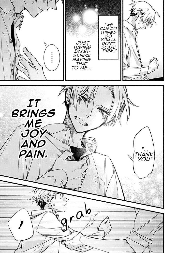 Butai ni Sake! Chapter 10 page 23 - Chapter 10