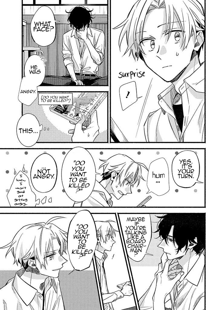 Butai ni Sake! Chapter 10 page 25 - Chapter 10