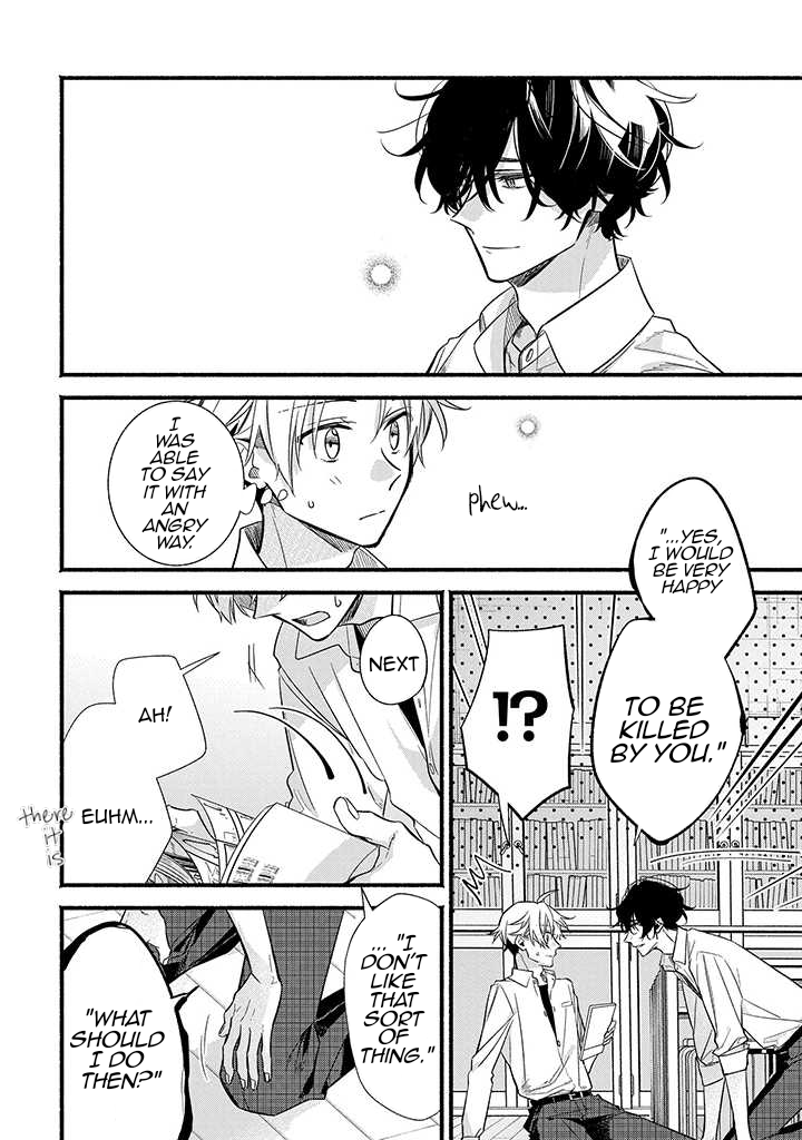Butai ni Sake! Chapter 10 page 26 - Chapter 10